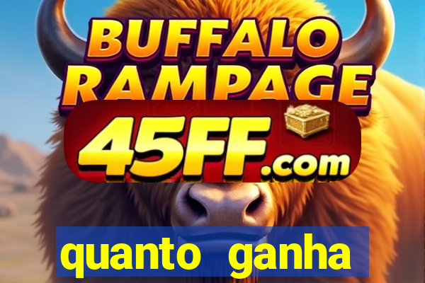quanto ganha rodolfo landim no flamengo